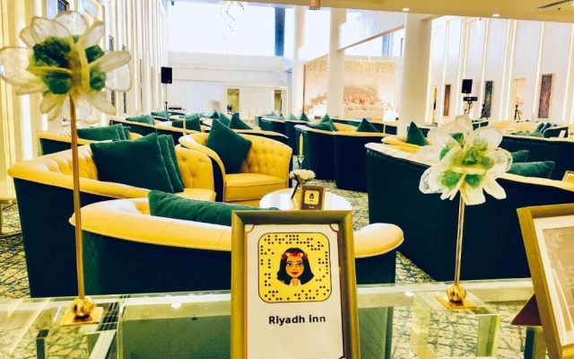 Riyadh Inn