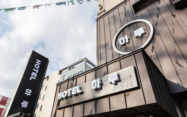 Wonju Hotel Haru