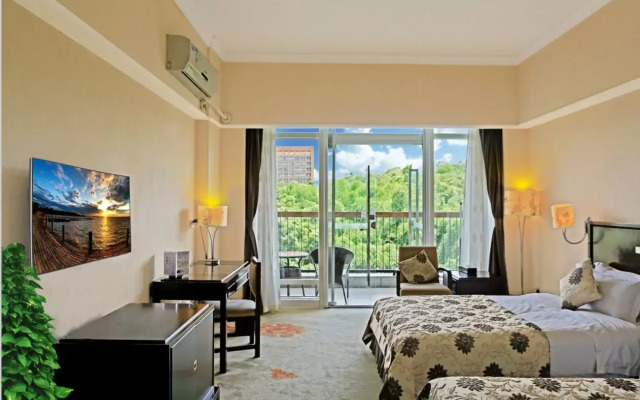 University Town International Hotel