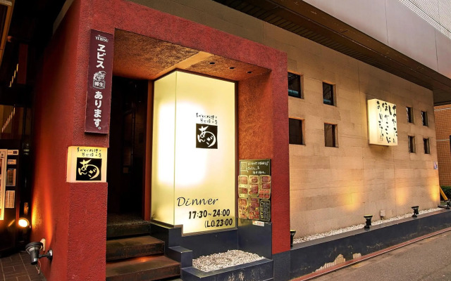 Toyo Hotel