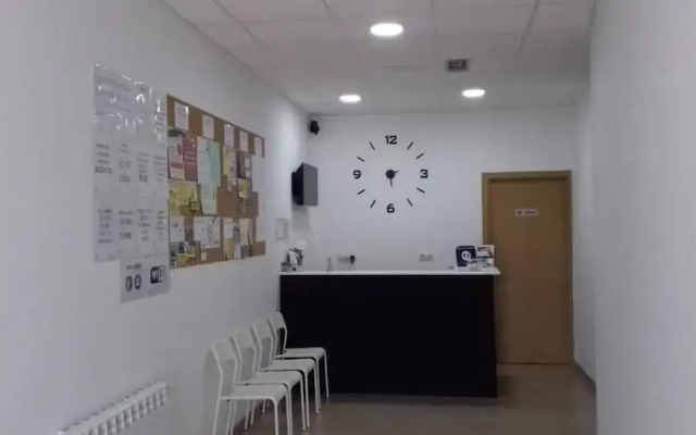 Albergue O Trisquel