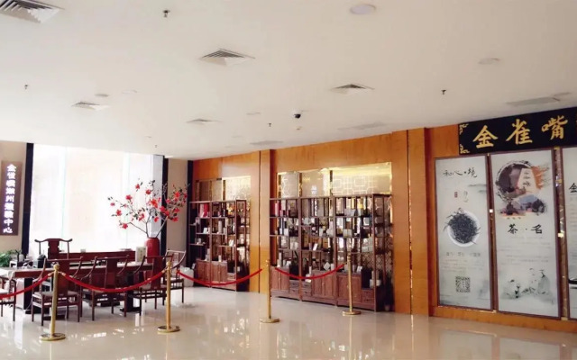 Chao Zhou Guest Hotel