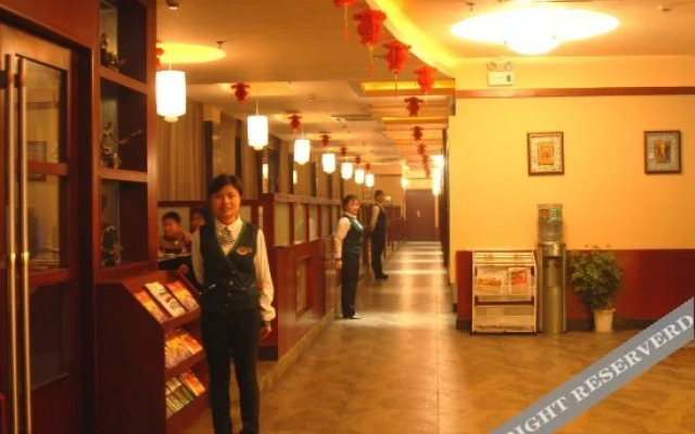 New Mingdian Business Hotel