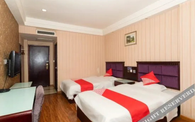 OYO Huaihua Fuxing Express Hotel