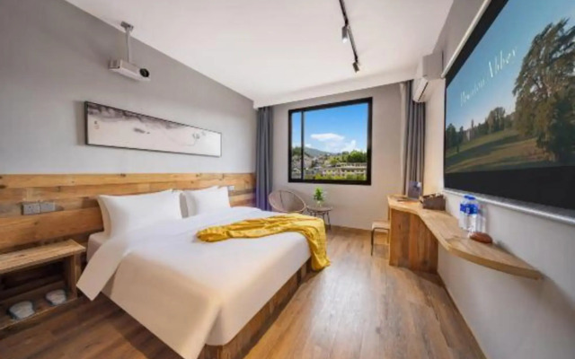 Chengshi Xiaoshe (Jinyun Tourist Transport Distribution Center, Wandi Square Branch)