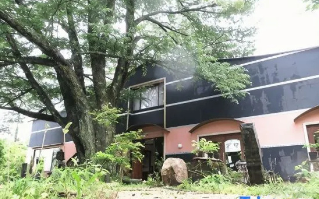 Guest House Kaiya