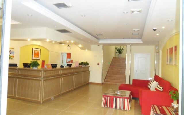 Homeinn Hotel Xian Mingguang Road