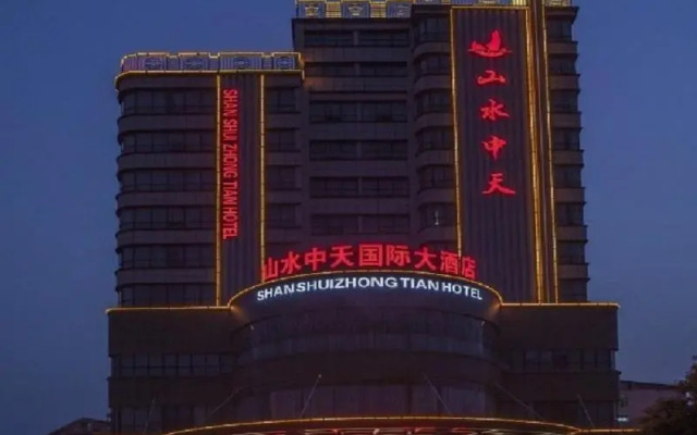 Shanshui Zhongtian Hotel