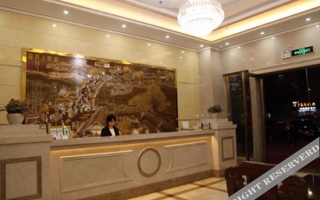 Xiaweiyi Fashion Hotel