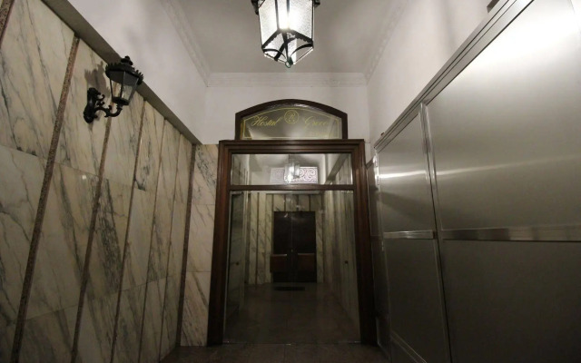 Hostal Greco Madrid