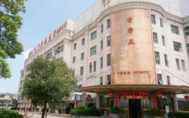 Shengdiya Hotel