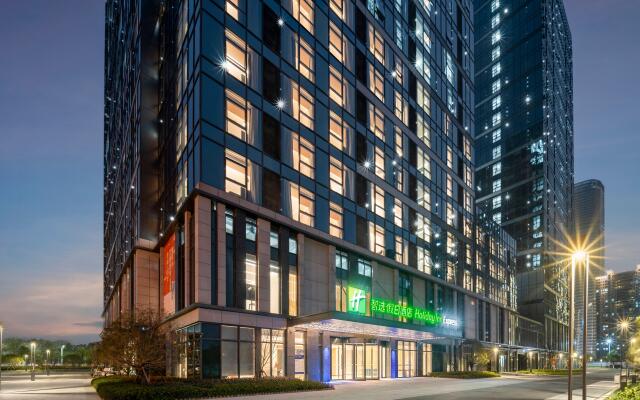 Holiday Inn Express Nanchang Riverside