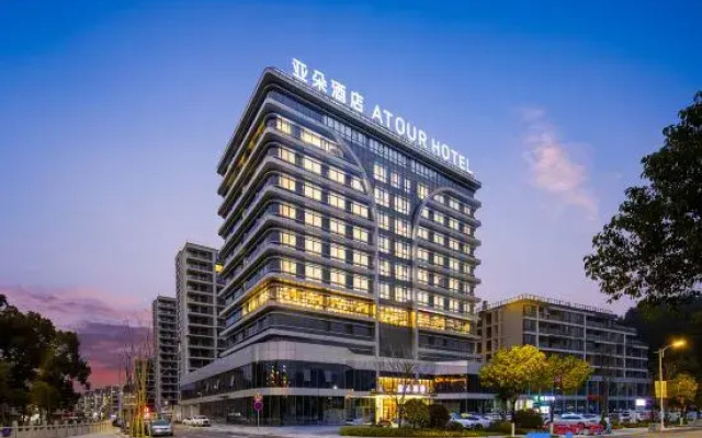 Atour Hotel Lishui Longquan