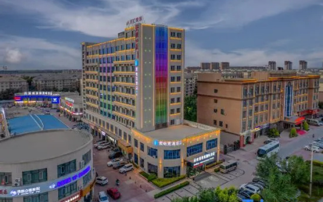 i Electronic Sports Hotel – Outside – Aral