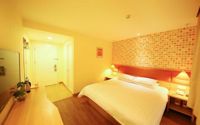 Home Inn Zhengzhou Huanghe Road Provincial Peoples Hospital
