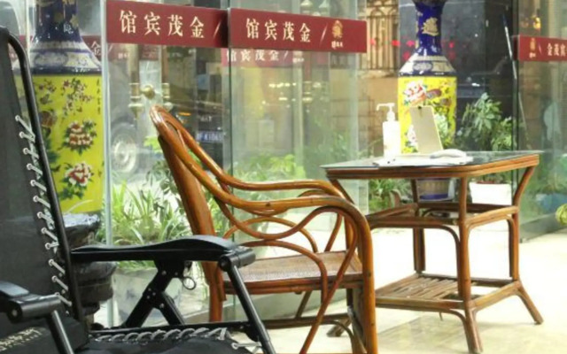 Jinmao Hotel
