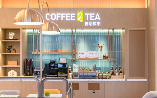 Home2 Suites By Hilton Guangzhou Huadu