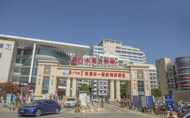 Xiamen No.8 Inn