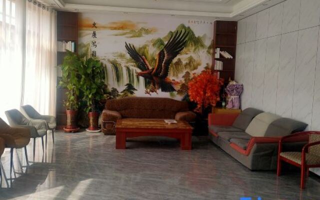 Rongcheng Caiyuan Hotel