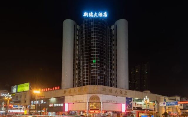 Xinde Hotel