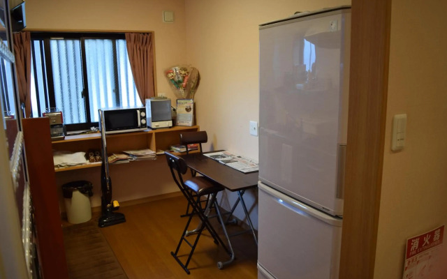 Daiya Ryokan