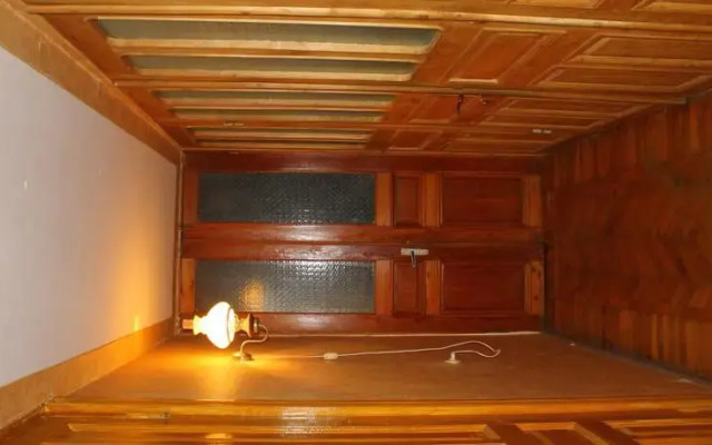 Aka Guest House
