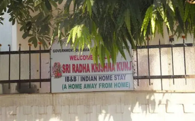 Sri Radha Krishna Kunj