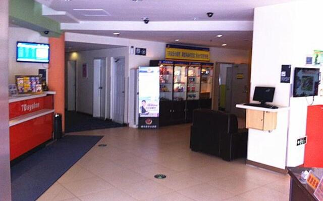 7 Days Premium Harbin Center Street Branch