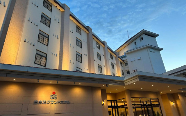 Shiraraso Grand Hotel