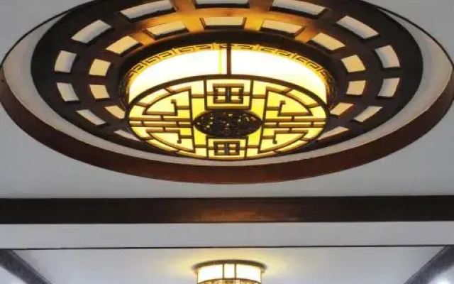 Xian Yan Inn