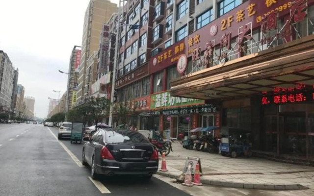 Wangxinge Hotel