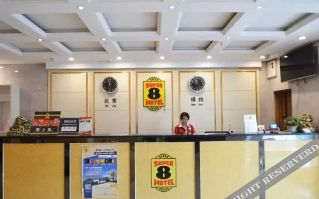 Super 8 Zhengzhou Shangdu Road Plate Market