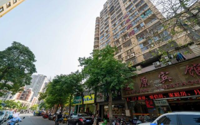 Zhangzhou Jianyuan Hotel