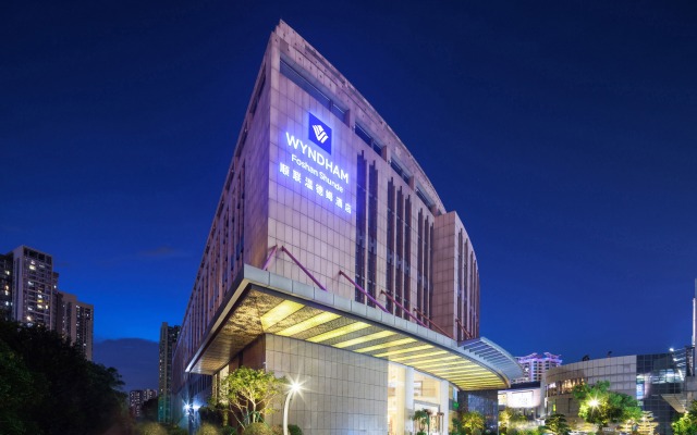 Wyndham Foshan Shunde
