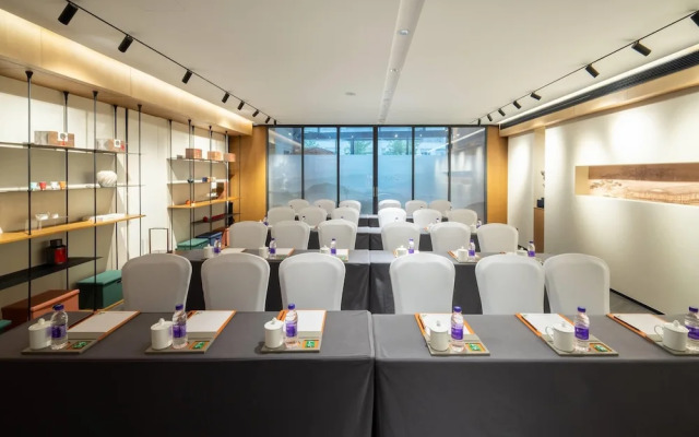 Ramada By Wyndham Hangzhou Yuhang