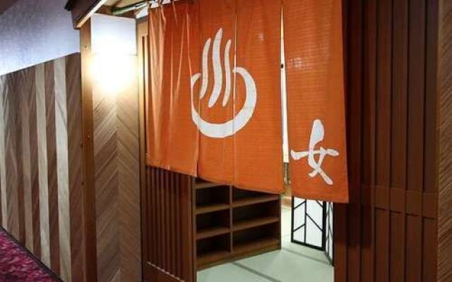 Ryokan Eisenkaku