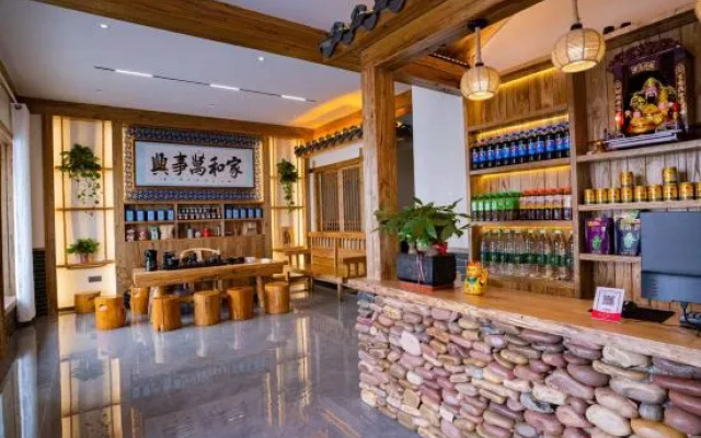 Zhangjiajie Mengyuan Inn – Restaurant – Zhangjiajie