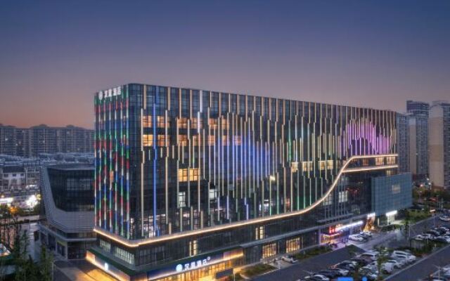 HanTing Hotel (Taixing Binjiang Town Futai Square)