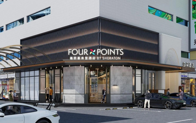 Four Points by Sheraton Kunming, Downtown
