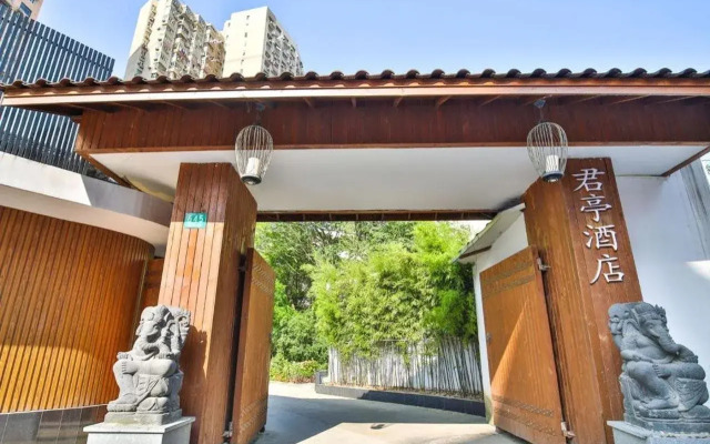 SSAW Boutique Hotel Shanghai Yilin