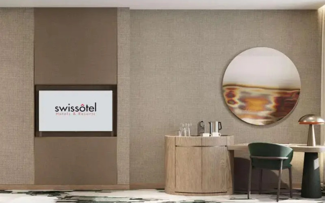 Swissôtel Marianske Lazne (Opening September 2025)