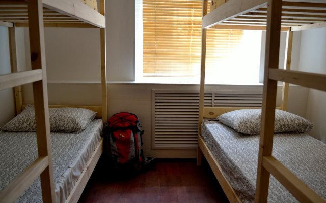 Boomerang Hostel