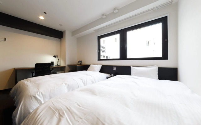 Hotel Citio Shizuoka