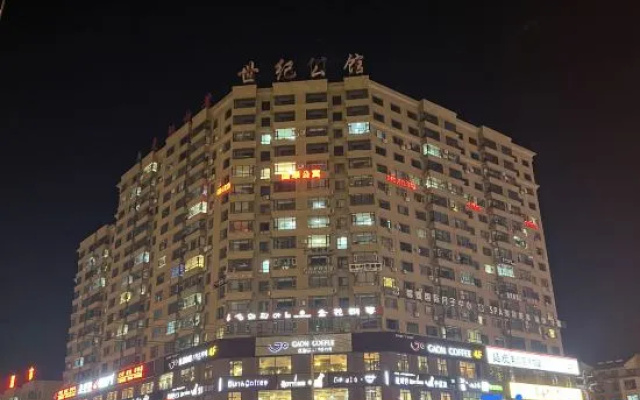 Qichun Guocui Apartment — 2-star hotel in Yanbian