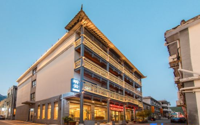 Tingyun Homestay (Yuntai Mountain Bank Service Area Branch)