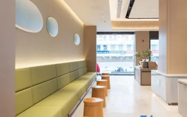 JI Hotel (Xuzhou Jiawang Wanda Plaza)
