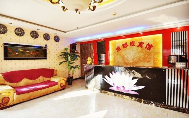 Beijing Jin Du Cheng Hotel