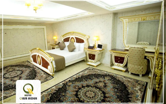 Qasr AlDur Hotel