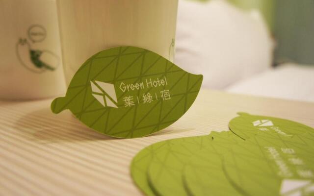 Green Hotel - Fengjia