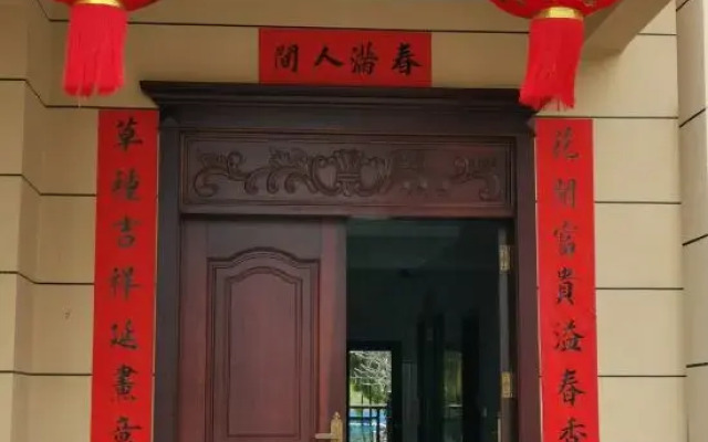 Island within island homestray (Sanya West Island store)
